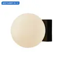 Настенный светильник светодиодный Mantra Puebla теплый белый (желтый) свет цвет черный