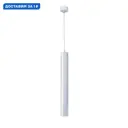 Светильник подвесной светодиодный Mantra Bolonia 2 м² регулируемый белый свет цвет белый