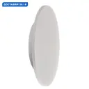 Светильник настенно-потолочный светодиодный Mantra Bora Bora 5 м² теплый белый свет цвет белый