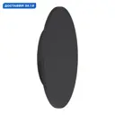 Светильник настенно-потолочный светодиодный Mantra Bora Bora 8 м² теплый белый свет цвет черный