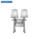 Настенный светильник Mantra Tiffany Mn_3863 цвет хром/белый
