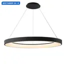 Люстра подвесная светодиодная Mantra Niseko с пультом управления 17 м² регулируемый белый свет цвет черный