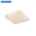 Светильник настенно-потолочный светодиодный Mantra Quatro ii 7 м² теплый белый (желтый) свет цвет белый