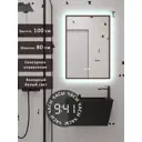 Зеркало для ванной Alias В раме для ванной qvr1008015b с подсветкой 80x100см