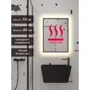 Зеркало для ванной Alias В раме для ванной qvr7060301b с подсветкой 60x70см