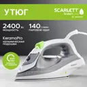 Утюг Scarlett SC-SI30K60 цвет серый