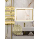 Зеркало для ванной Alias В раме для ванной qvr709025g с подсветкой 90x70см