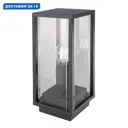 Фонарный столб уличный Mantra Meribel Mn_6490 20 Вт 35 см IP54 цвет графит