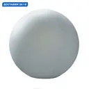 Фонарный столб уличный Mantra Avoriaz Mn_1391 20 Вт 40 см IP65 цвет белый