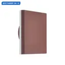 Светильник уличный настенный светодиодный Mantra Bora Mn_6539 9.6 Вт IP54 цвет коричневый