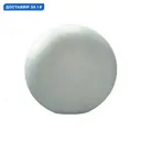 Фонарный столб уличный Mantra Avoriaz Mn_1388 20 Вт 35 см IP65 цвет белый