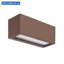 Светильник уличный настенный Mantra Mn_8354 20 Вт IP65 цвет коричневый