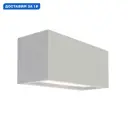 Светильник уличный настенный Mantra Mn_8353 20 Вт IP65 цвет белый