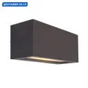 Светильник уличный настенный Mantra Mn_8352 20 Вт IP65 цвет серый/серебристый
