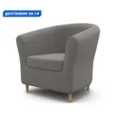 Кресло Гамма Евро лайт 82.5x76x82 см велюр цвет серый