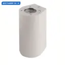 Светильник уличный настенный Mantra Mn_7180 12 Вт IP65 цвет белый