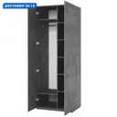 Шкаф распашной Гамма ДОК-2 с 2 дверями 80x220x60 см ЛДСП цвет серый ароза реликтовая