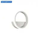 Настенный светильник светодиодный Mantra MN_7194 Kitesurf теплый белый (желтый) свет цвет белый