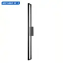 Настенный светильник светодиодный Mantra MN_7177 Durban теплый белый (желтый) свет цвет черный