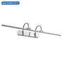 Настенный светильник светодиодный Mantra MN_6384 Paracuru теплый белый (желтый) свет цвет серый/серебристый