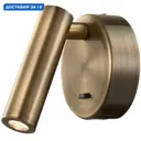 Настенный светильник светодиодный Mantra Prea теплый белый (желтый) свет цвет жёлтый/золотой