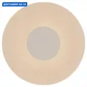 Настенный светильник светодиодный Mantra MN_8012 Venus теплый белый (желтый) свет цвет белый
