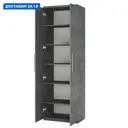 Шкаф распашной Гамма Мелодия МП-21 с 2 дверями 80x220x45 см ЛДСП цвет серый ароза реликтовая