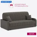 Диван раскладной Moon family 044 183x90x104 см велюр цвет коричневый