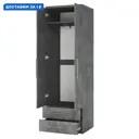 Шкаф распашной Гамма Мелодия МШЯ-21 с 2 дверями 60x220x45 см ЛДСП цвет серый ароза реликтовая