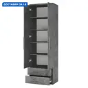 Шкаф распашной Гамма Мелодия МПЯ-21 с 2 дверями 110x220x60 см ЛДСП цвет серый ароза реликтовая