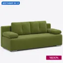 Диван раскладной Moon family 043 205x88x91 см велюр цвет оливковый