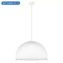 Светильник подвесной Loft it Plancton Lf_10372_600 1 лампа 2 м² цвет белый