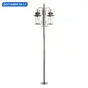 Фонарный столб уличный Loft it Palermo Lf_100015_2l 100 Вт 230 см IP44 цвет коричневый