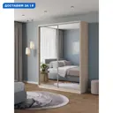 Шкаф-купе Клевер Атина с 2 дверями 240x170х58 см 6 полок ЛДСП цвет шамони светлый зеркальный