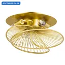 Люстра потолочная Lightstar Zeta 728133, 3 лампы, цвет золотой