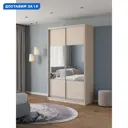Шкаф-купе Клевер Атина с 2 дверями 240x110х45 см 6 полок ЛДСП цвет шамони светлый комбинированный