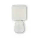 Настольная лампа Фарлайт Капля Far002308 цвет белый