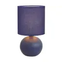 Настольная лампа Фарлайт Шар Far002485 цвет фиолетовый