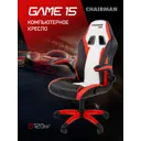 Офисное кресло Chairman Game 15 70x115x70 см эко кожа цвет красный