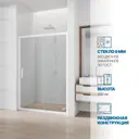 Дверь в душевую нишу GuteWetter GWMPKB019D2 100x200 см цвет фурнитуры белый матовый, стекло безцветное закаленное 6 мм