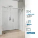 Дверь в душевую нишу GuteWetter GWMPKB019D4 190x200 см цвет фурнитуры хром блестящий стекло безцветное закаленное 6 мм