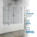 Шторка на ванну Gutewetter GWMPKB019P4 225x150 см цвет фурнитуры хром блестящий стекло безцветное закаленное 6 мм