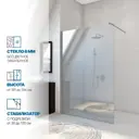 Душевая перегородка GWMPWA6STB 93x191 см цвет фурнитуры хром матовый, стекло безцветное закаленное 6 мм