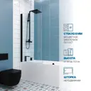 Шторка на ванну Gutewetter GWMPKB020P601N 76x141 см цвет фурнитуры черный матовый стекло безцветное закаленное 6 мм