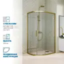 Душевой уголок Gutewetter GWMPKB GWMPKB018RB 1/4 круга 85х80см бронза профиль эффект стекла прозрачный