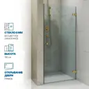 Душевая дверь Gutewetter 1058837885 85см эффект стекла прозрачный распашной