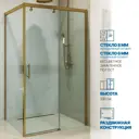 Душевой уголок Gutewetter GWMPSL GWMPSLRC863A прямоугольный 110х110см бронза профиль эффект стекла прозрачный