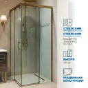 Душевой уголок Gutewetter GWMPSLRC864 80x75x200 см цвет фурнитуры бронзовый, стекло безцветное закаленное 8/6 мм