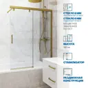 Шторка на ванну Gutewetter GWMPSLPL862 75x160 см цвет фурнитуры бронзовый, стекло безцветное закаленное 8/6 мм