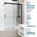 Шторка на ванну Gutewetter GWMPSLPL862 90x160 см цвет фурнитуры черный матовый, стекло безцветное закаленное 8/6 мм